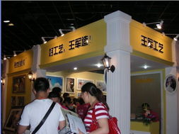 上海日朗展臺設計搭建公司 專業(yè)展廳展柜制作與會議活動的全方位服務