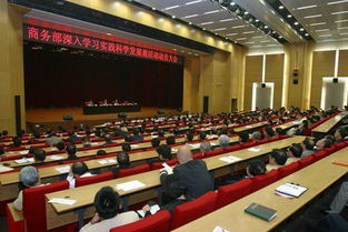 會議會展策劃布置圖片詳解 合肥景承會議會展公司的專業(yè)服務(wù)