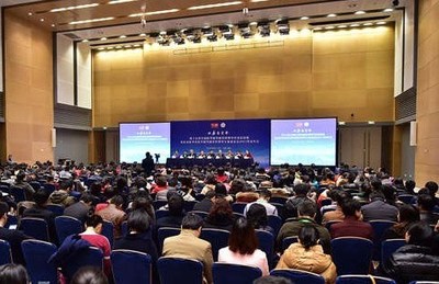 高端會議服務(wù)公司與大型會議策劃 打造卓越的會議及展覽服務(wù)