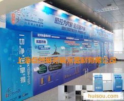 免費(fèi)發(fā)布產(chǎn)品信息，拓展會(huì)議及展覽服務(wù)業(yè)務(wù)——會(huì)搜B2B平臺(tái)助力企業(yè)成長(zhǎng)