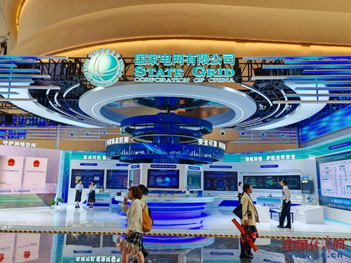 2024年國(guó)家網(wǎng)絡(luò)安全宣傳周網(wǎng)絡(luò)安全博覽會(huì)暨網(wǎng)絡(luò)安全產(chǎn)品和服務(wù)供需洽談會(huì)現(xiàn)場(chǎng)探秘