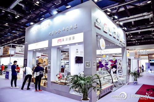輕餐印象,京城食尚——第三屆北京國(guó)際酒店用品及餐飲博覽會(huì)圓滿落幕