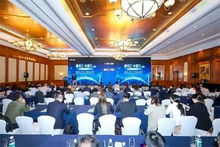 容聯通訊云中國行2019年上海啟航 聚焦企業通訊，賦能數字化轉型