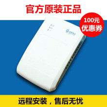 保成電子制品廠 USB連接世界，質(zhì)量成就未來